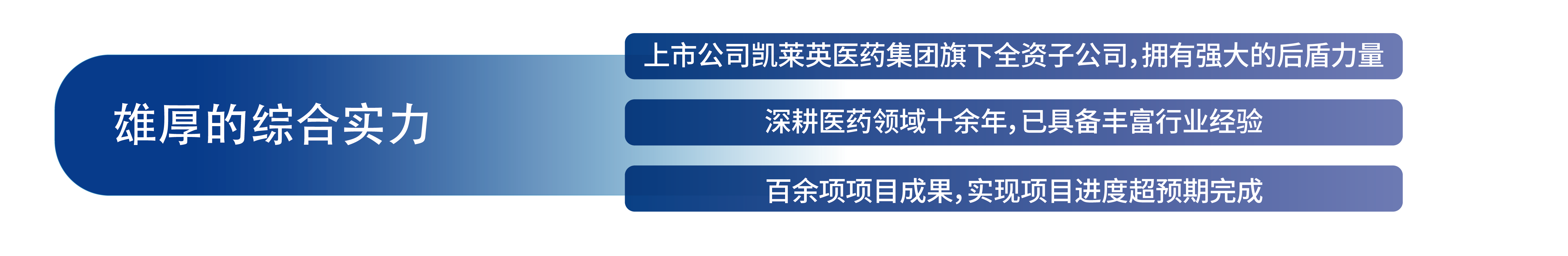 元素2-1_畫板 1.png