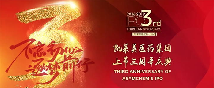 屏幕快照 2019-11-21 下午10.00.48.png