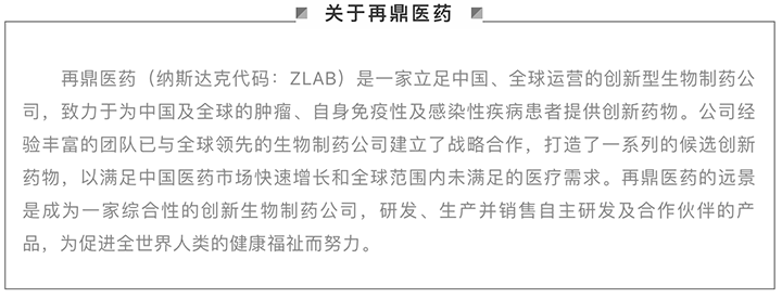 屏幕快照 2020-01-14 上午10.51.52.png