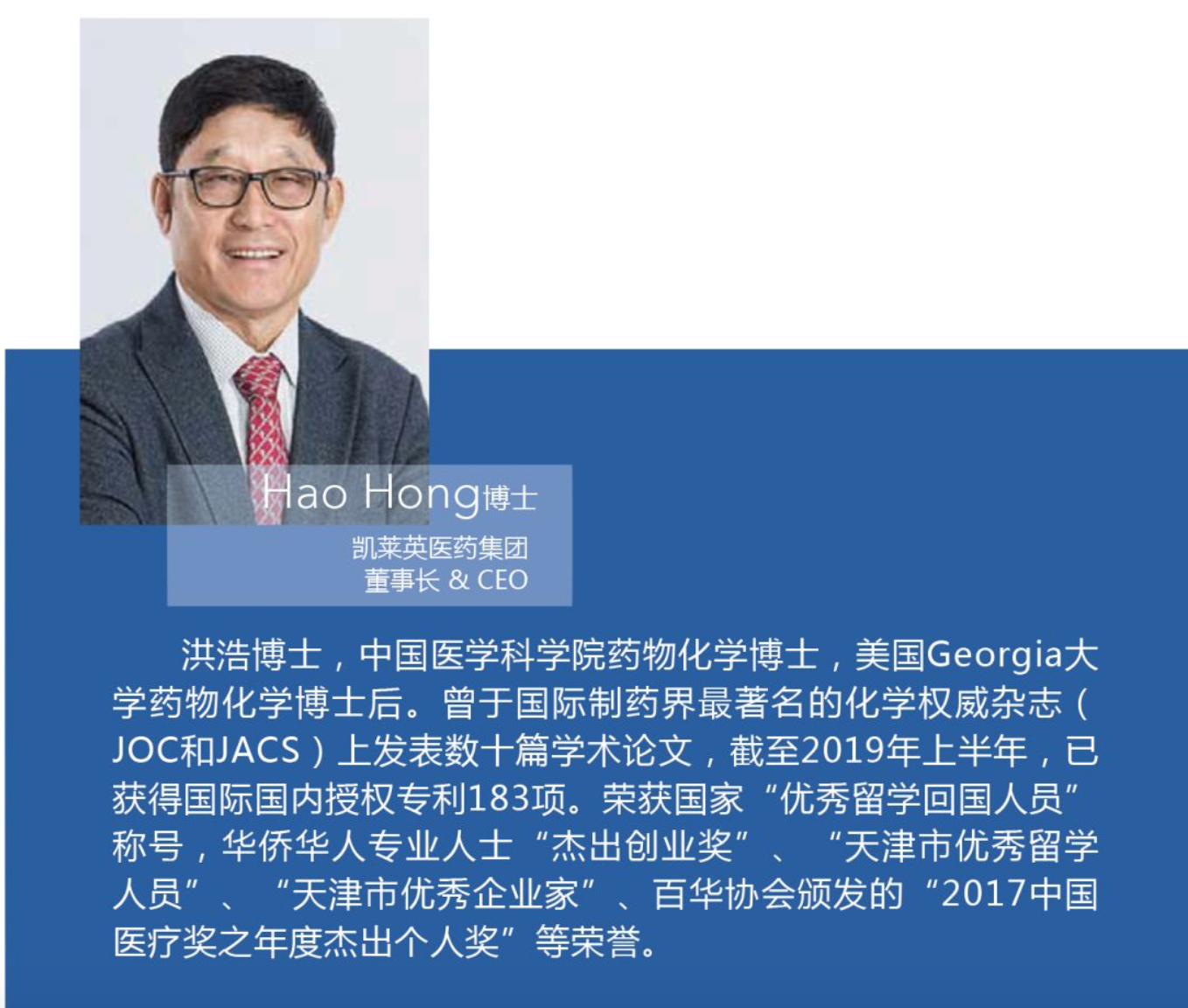 屏幕快照 2020-05-19 上午11.30.17.png