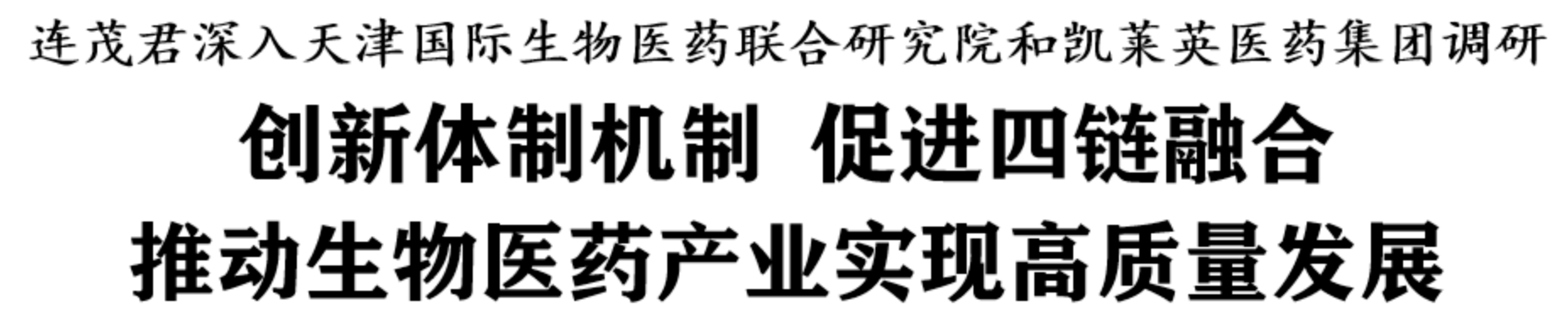 屏幕快照 2020-10-19 下午3.29.48.png