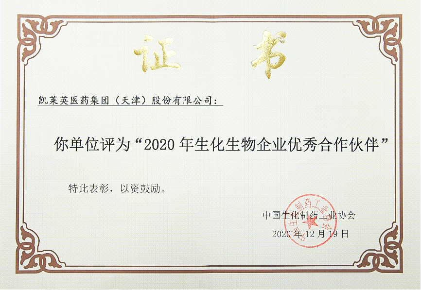 圖片 2.png