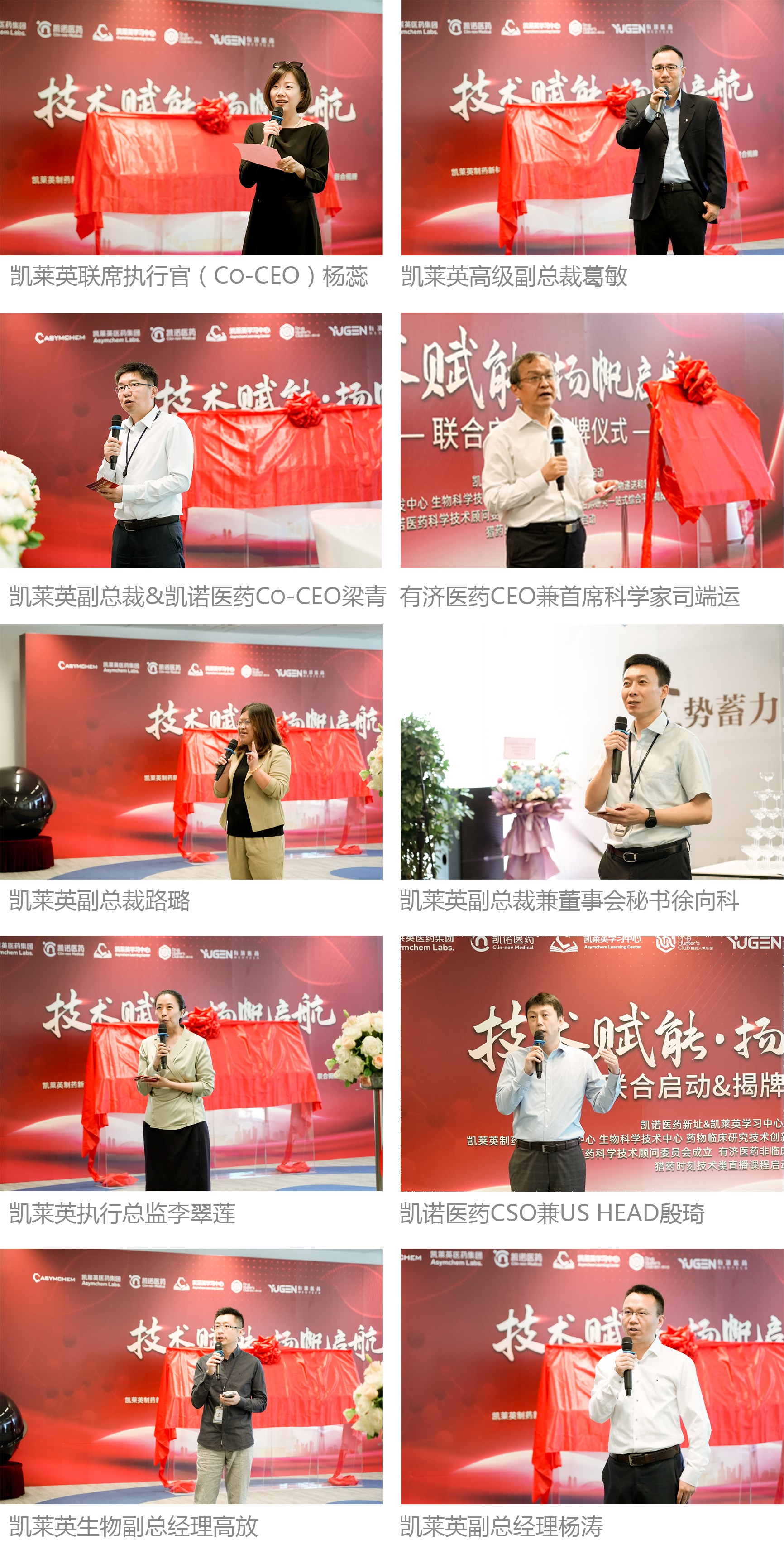DSC03206 拷貝.jpg