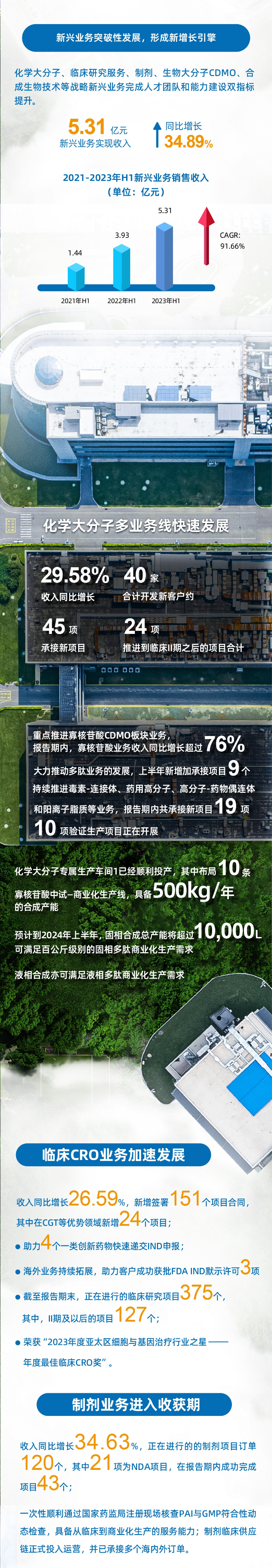 1-1-01.jpg