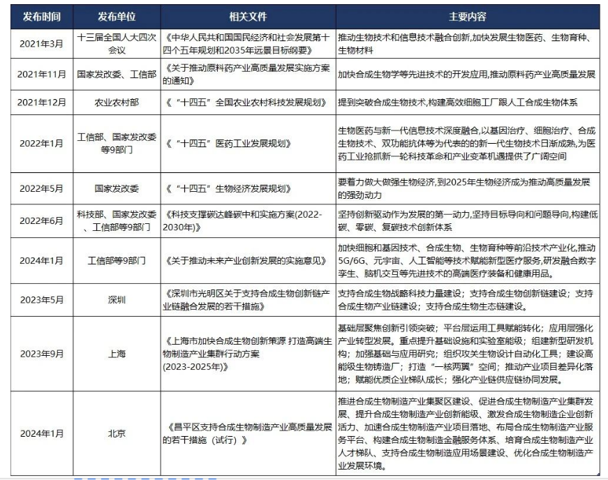 圖片.png